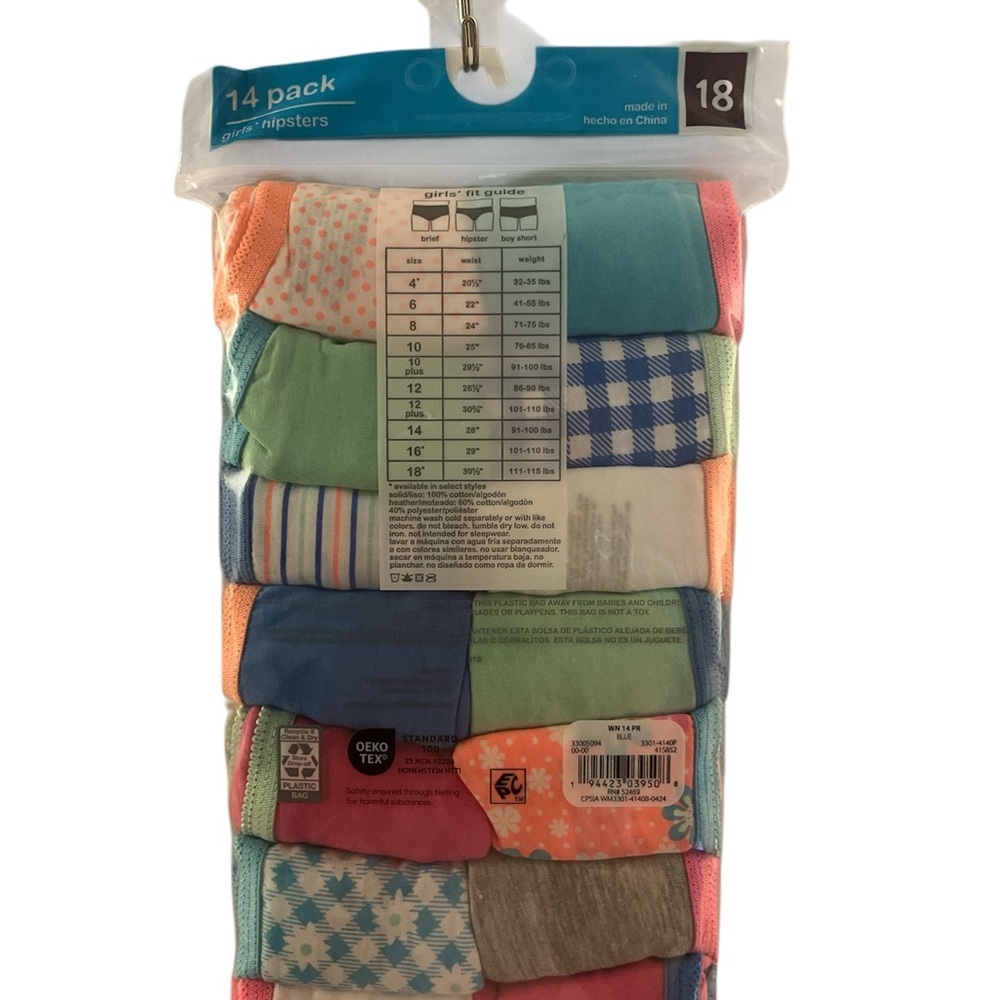 WONDER NATION GIRLS UNDERWEAR BUNDLE - 14 HIPSTERS & 10  BRIEFS, SIZE 16/18 - Picture 3 of 5